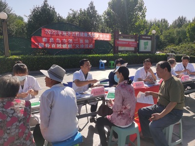 秦皇岛市全面开展2023年'服务百姓健康行动'大型义诊周活动，提升全民健康福祉