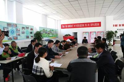 情暖荣成 大型公益活动组织服务的实践与价值