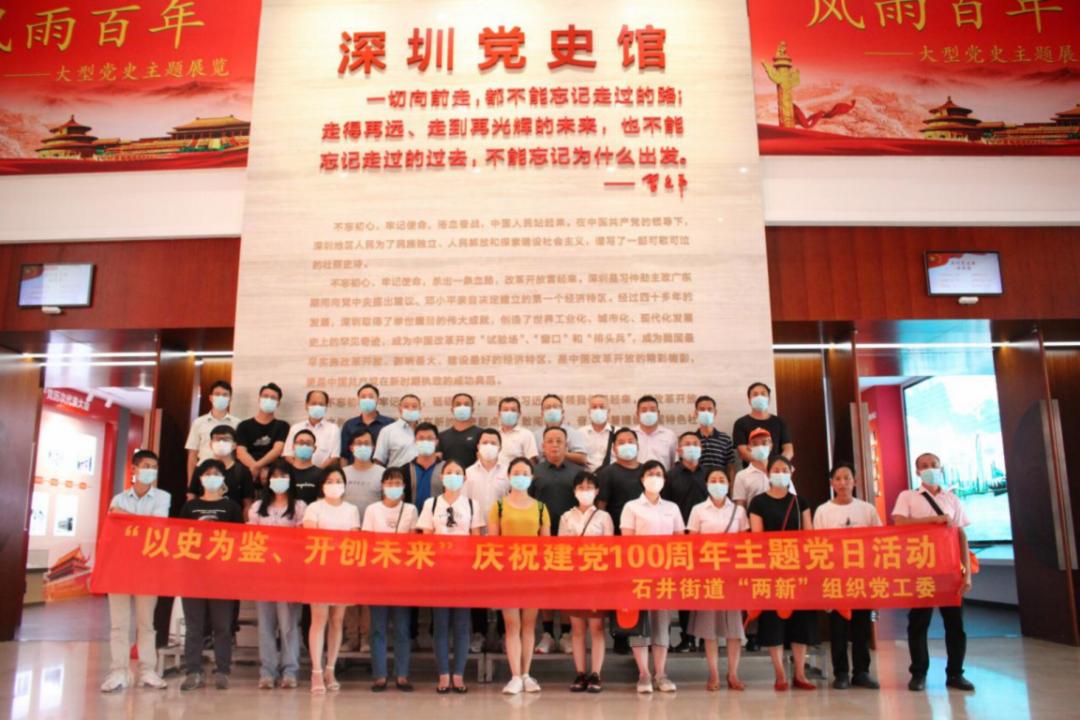 街坊速递 健康服务进社区，大型活动组织服务温暖邻里心