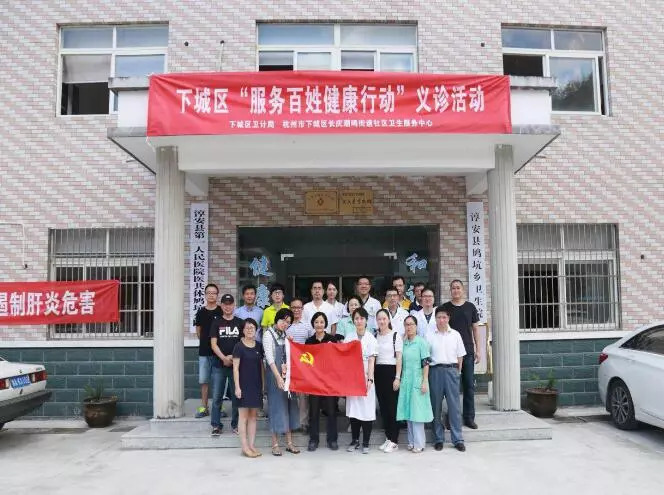 长庆潮鸣中心开展“服务百姓健康行动”义诊活动 一场彰显民生温度的大型社区健康服务实践