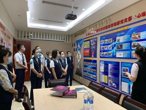 深化协同，共筑服务新高度 地服公司国际客运部与航站楼管理部旅客服务中心班组交流活动纪实